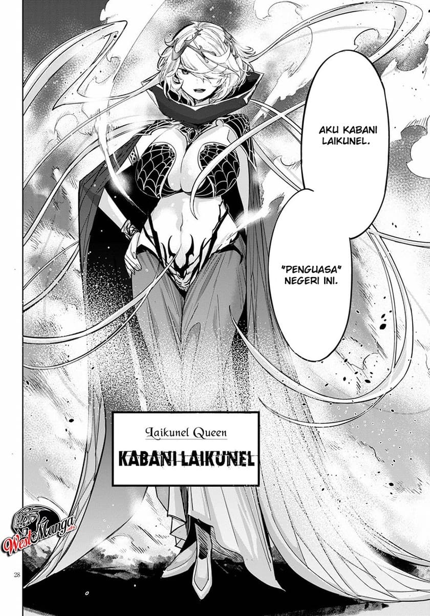 Halaman 30 dari Game of Familia: Kazoku Senki Chapter 24