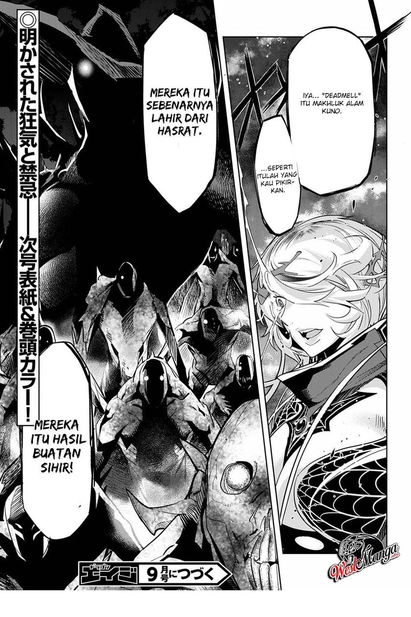 Halaman 33 dari Game of Familia: Kazoku Senki Chapter 24