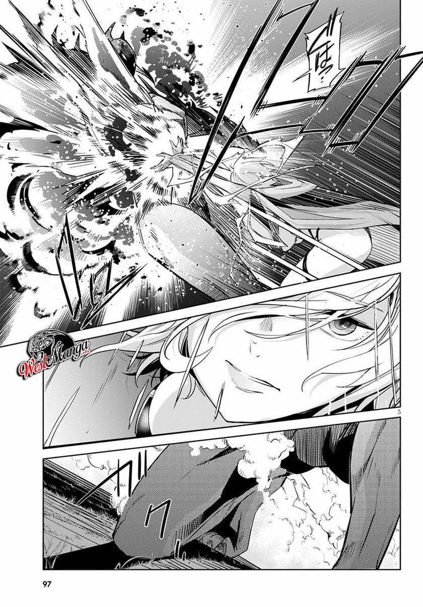 Halaman 7 dari Game of Familia: Kazoku Senki Chapter 24