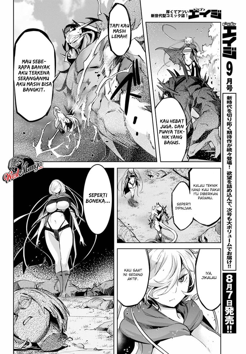 Halaman 8 dari Game of Familia: Kazoku Senki Chapter 24