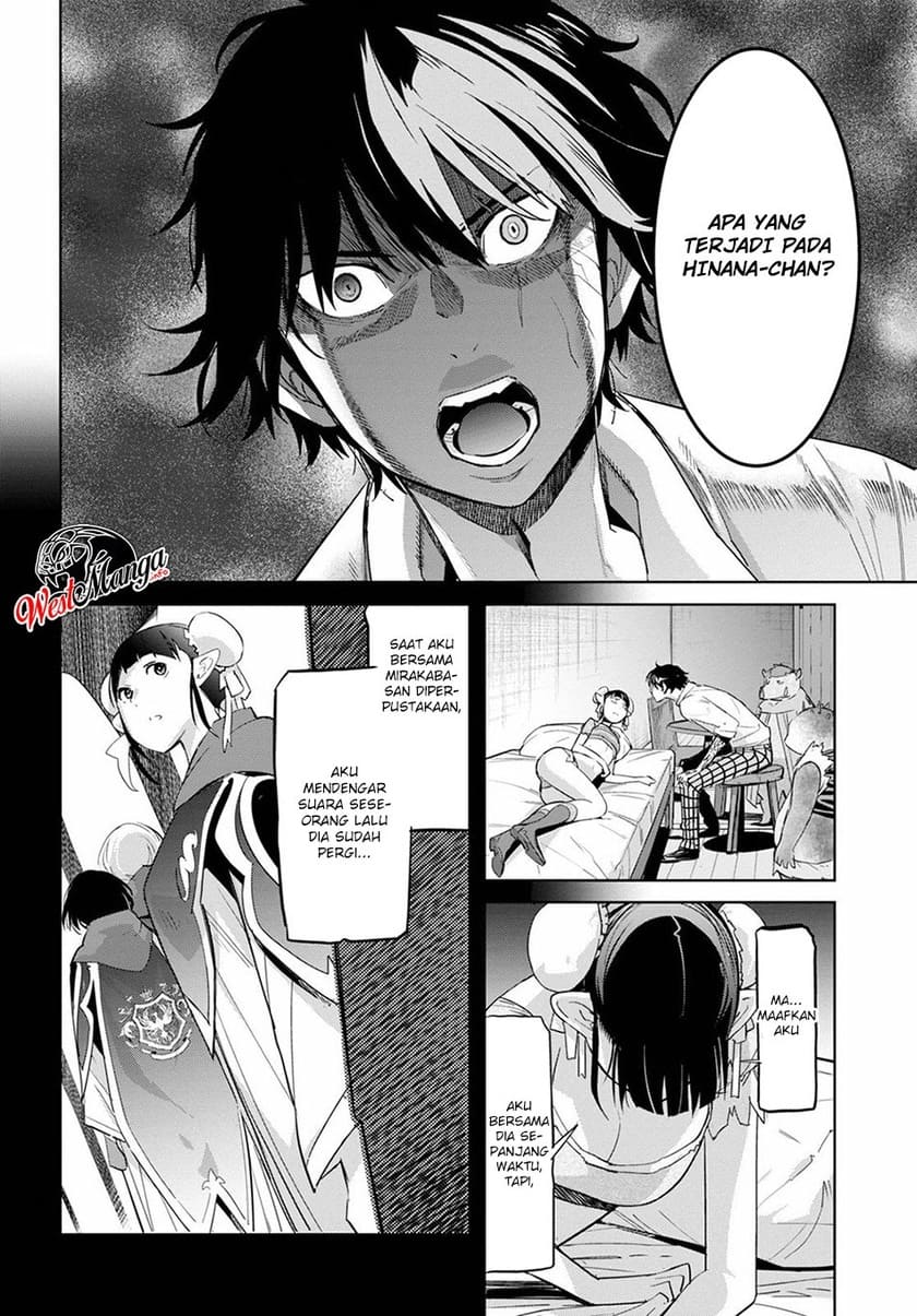 Halaman 11 dari Game of Familia: Kazoku Senki Chapter 25