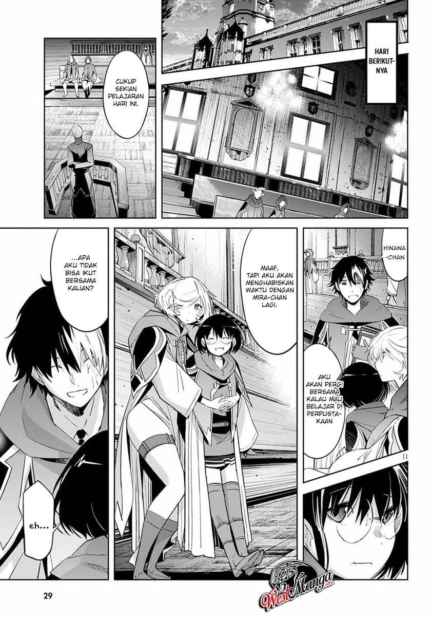 Halaman 16 dari Game of Familia: Kazoku Senki Chapter 25
