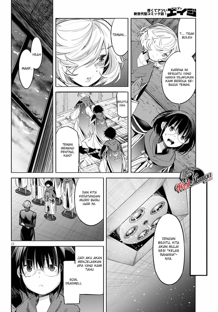 Halaman 17 dari Game of Familia: Kazoku Senki Chapter 25