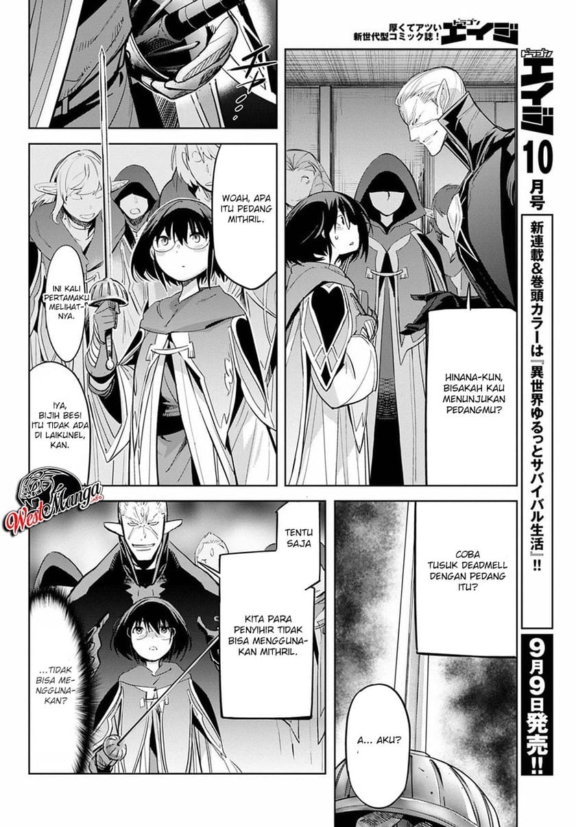 Halaman 23 dari Game of Familia: Kazoku Senki Chapter 25