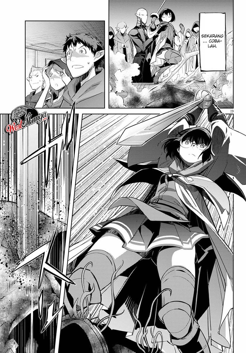 Halaman 24 dari Game of Familia: Kazoku Senki Chapter 25