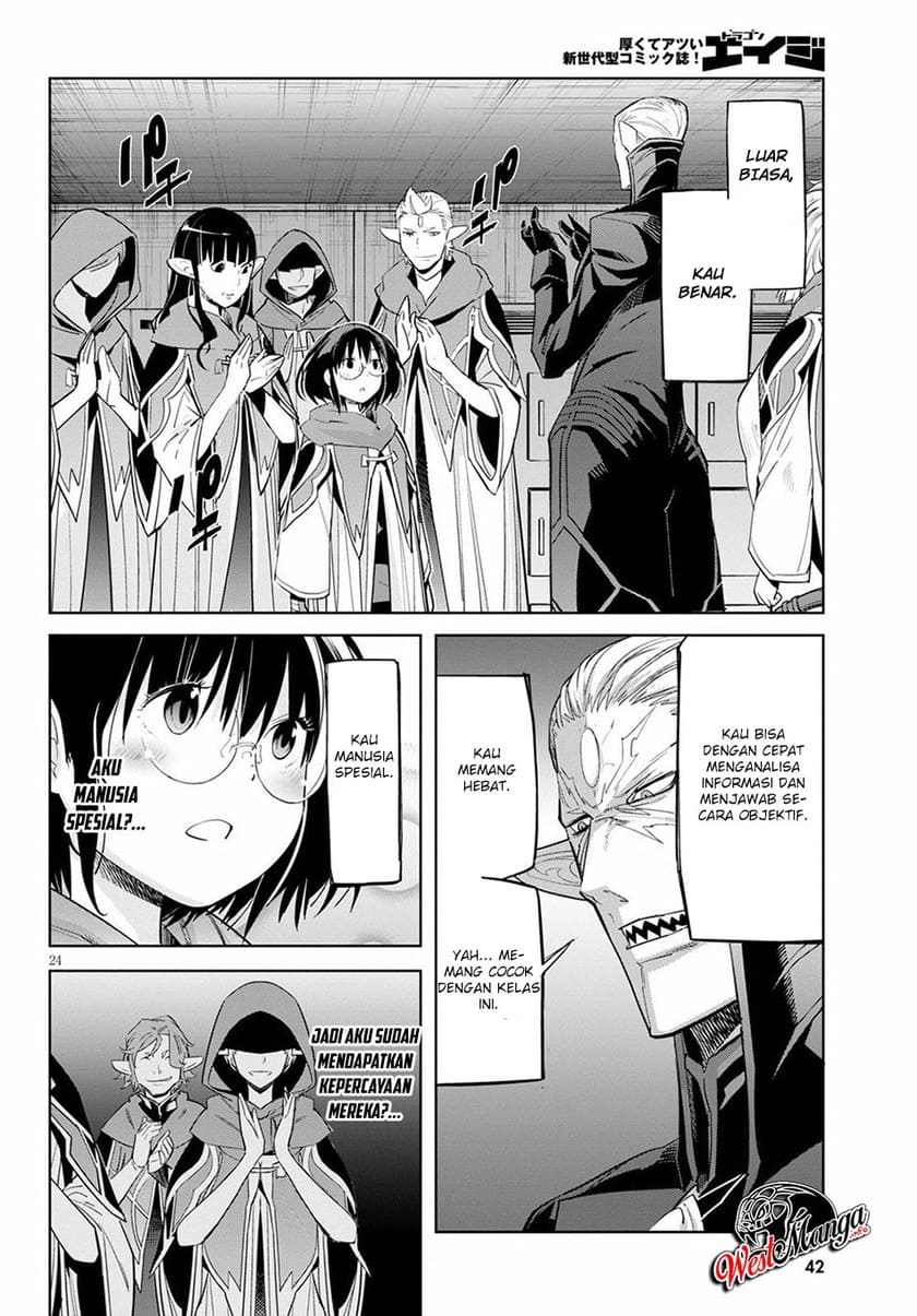 Halaman 29 dari Game of Familia: Kazoku Senki Chapter 25