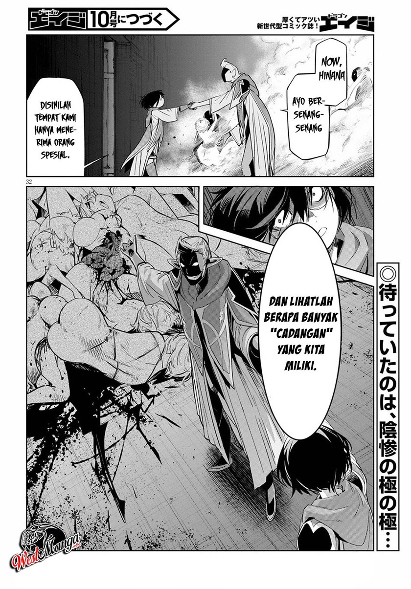 Halaman 36 dari Game of Familia: Kazoku Senki Chapter 25