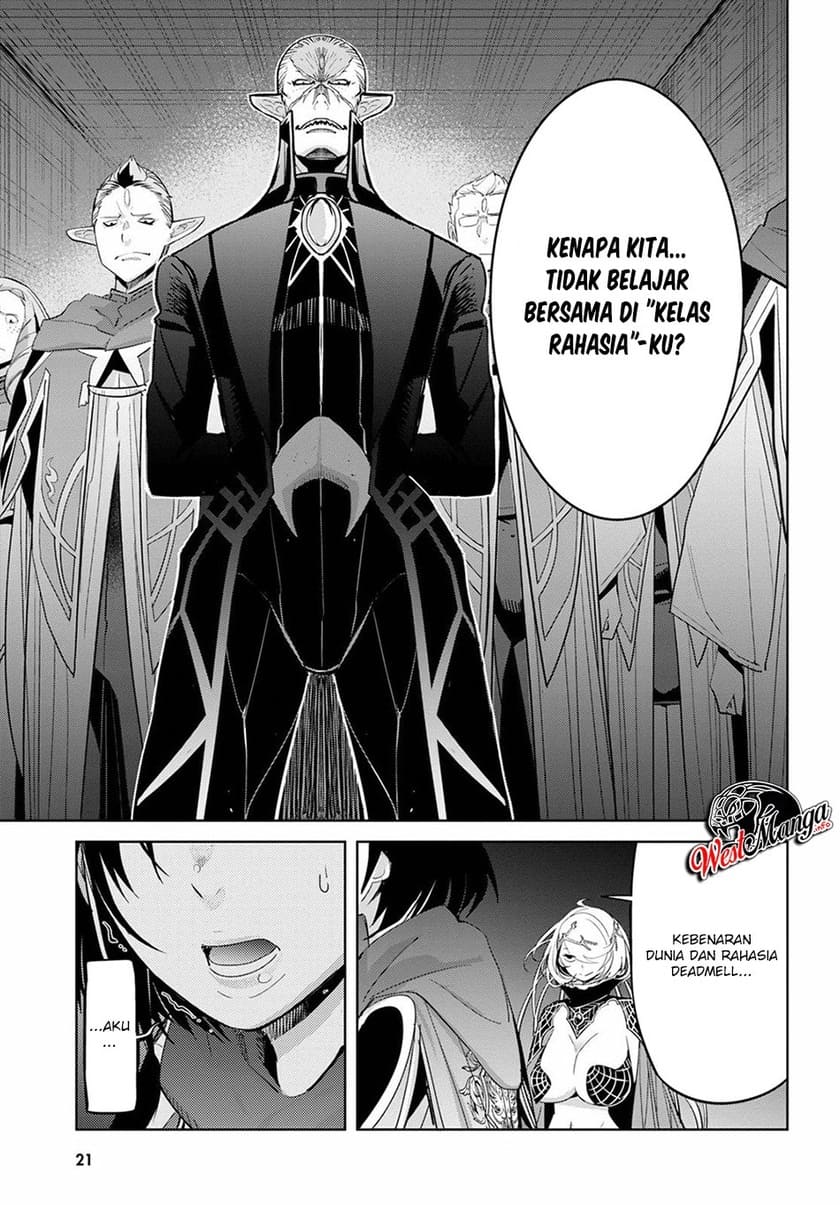 Halaman 8 dari Game of Familia: Kazoku Senki Chapter 25