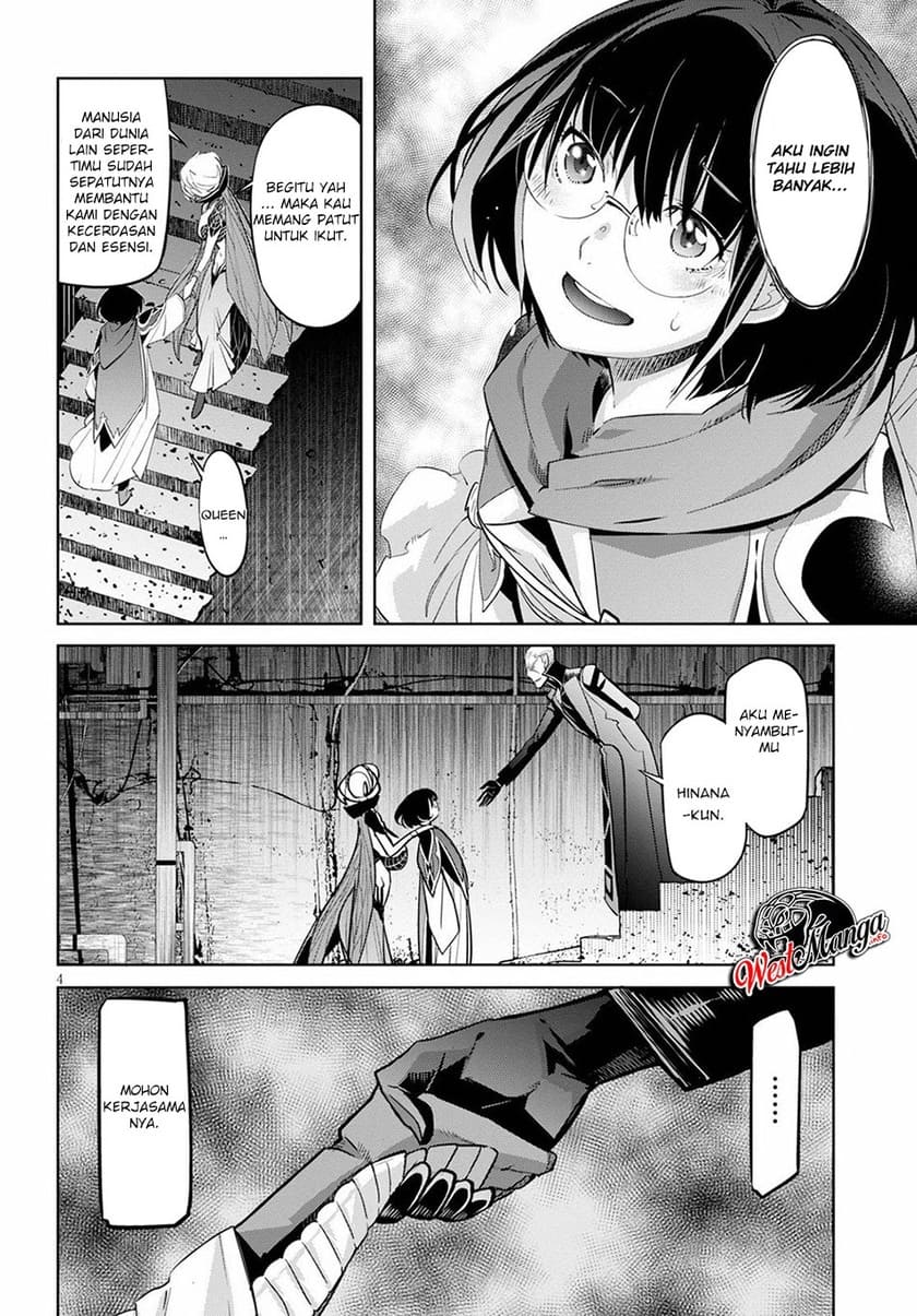 Halaman 9 dari Game of Familia: Kazoku Senki Chapter 25