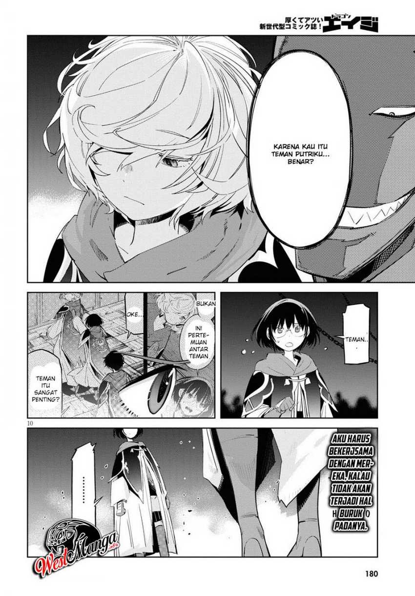 Halaman 12 dari Game of Familia: Kazoku Senki Chapter 26
