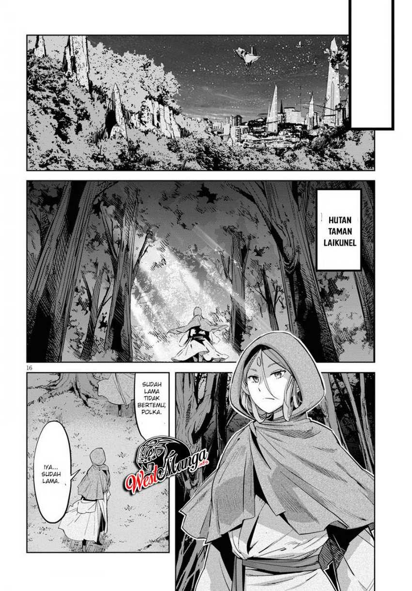 Halaman 18 dari Game of Familia: Kazoku Senki Chapter 26