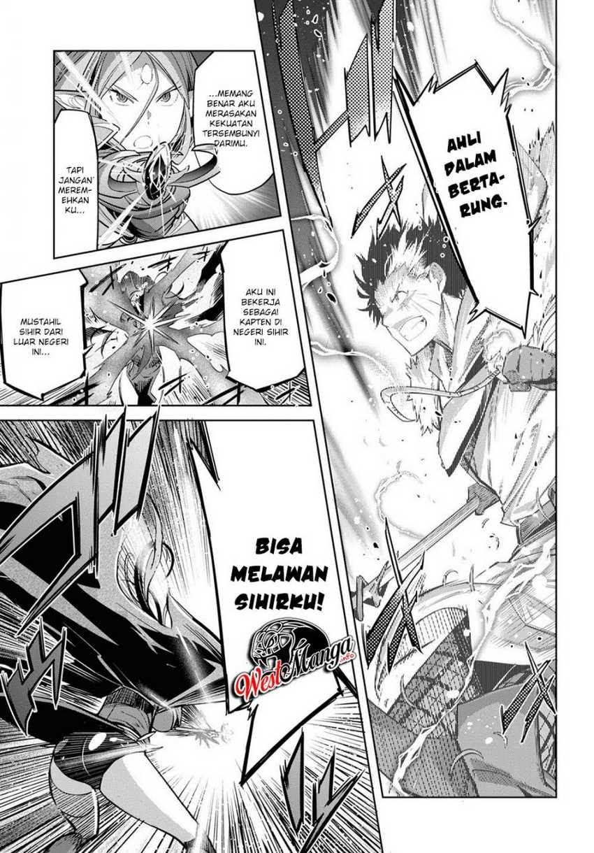 Halaman 23 dari Game of Familia: Kazoku Senki Chapter 26