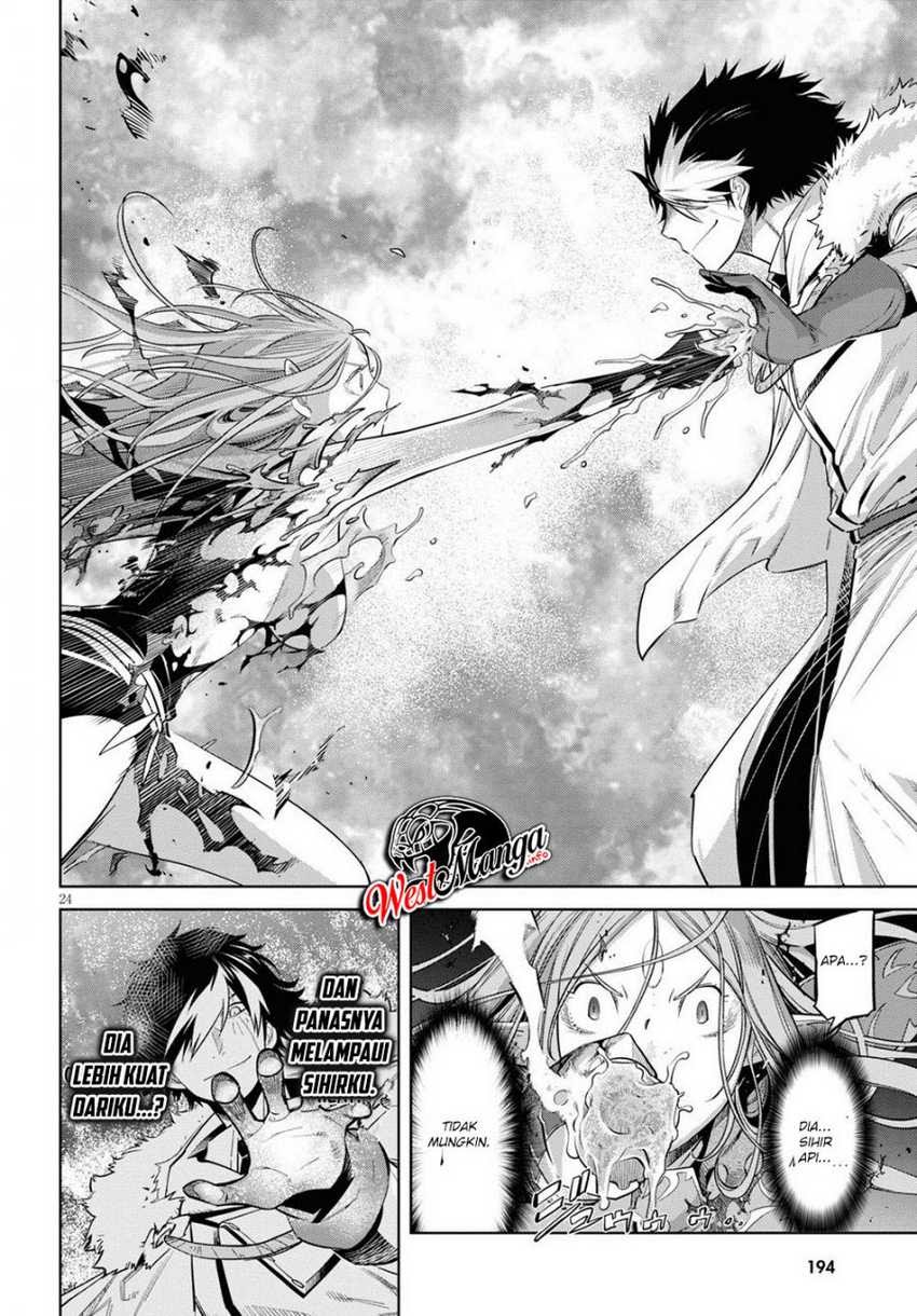 Halaman 26 dari Game of Familia: Kazoku Senki Chapter 26