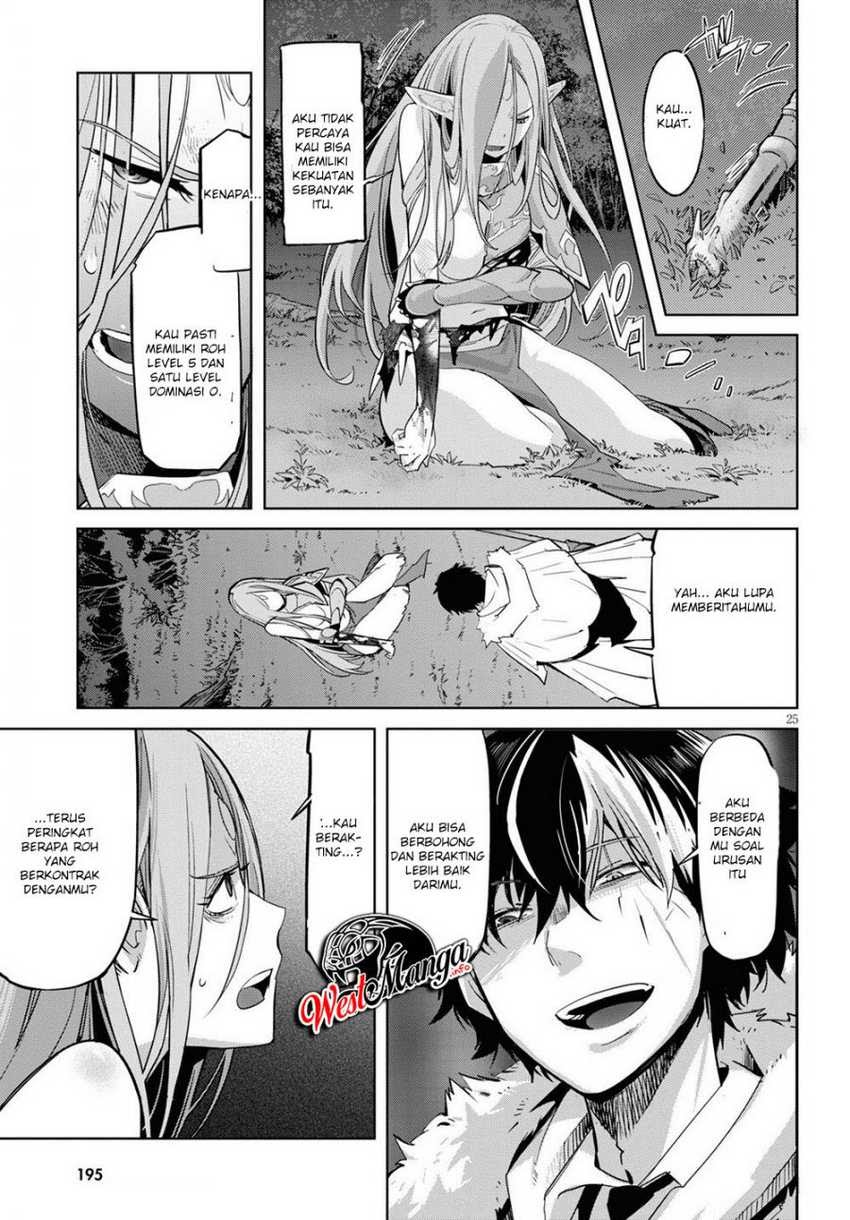 Halaman 27 dari Game of Familia: Kazoku Senki Chapter 26