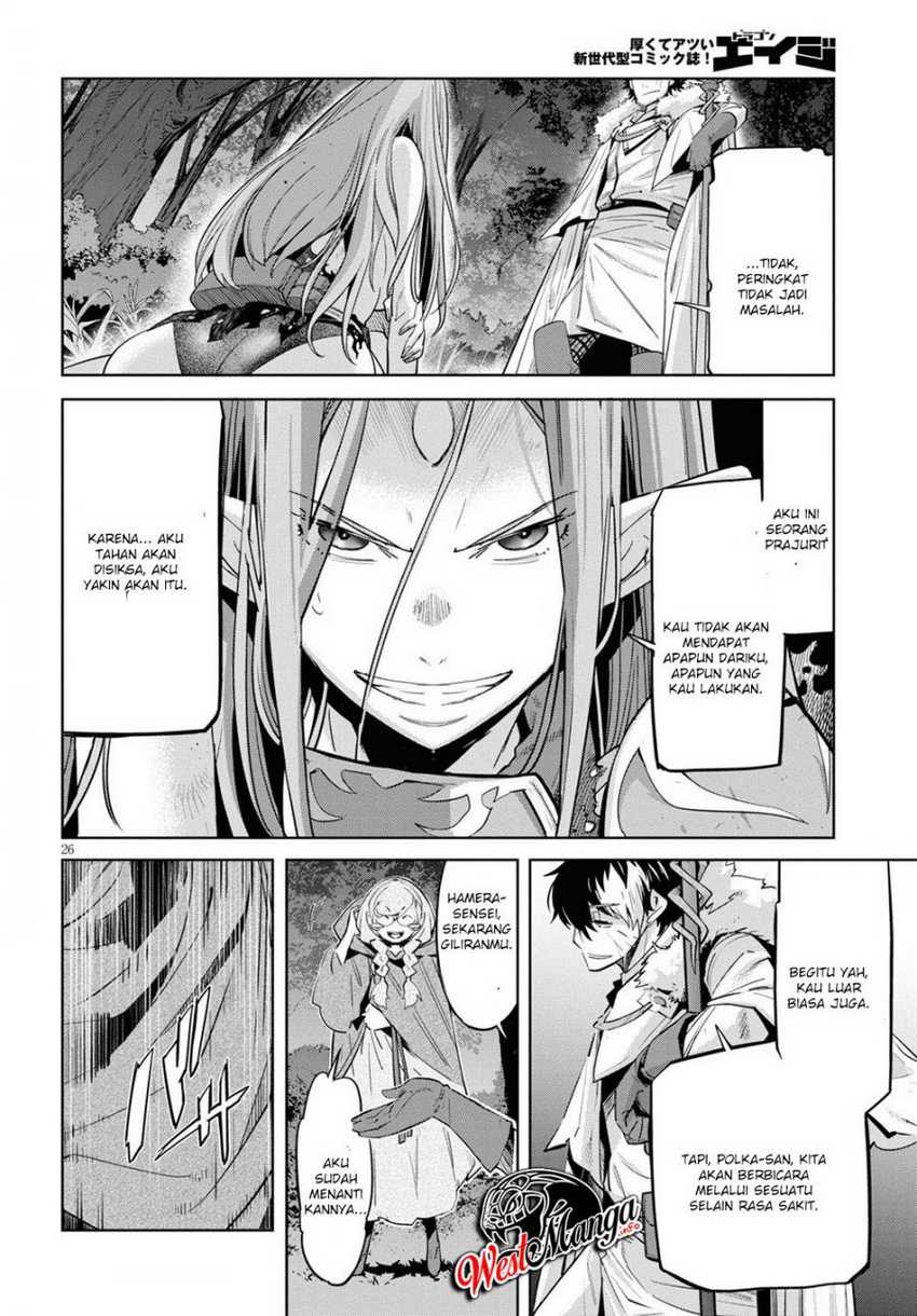 Halaman 28 dari Game of Familia: Kazoku Senki Chapter 26