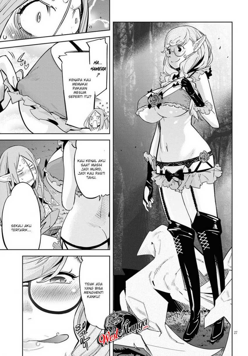 Halaman 29 dari Game of Familia: Kazoku Senki Chapter 26