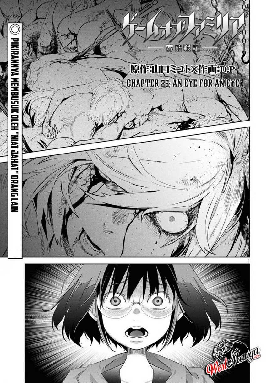 Halaman 3 dari Game of Familia: Kazoku Senki Chapter 26