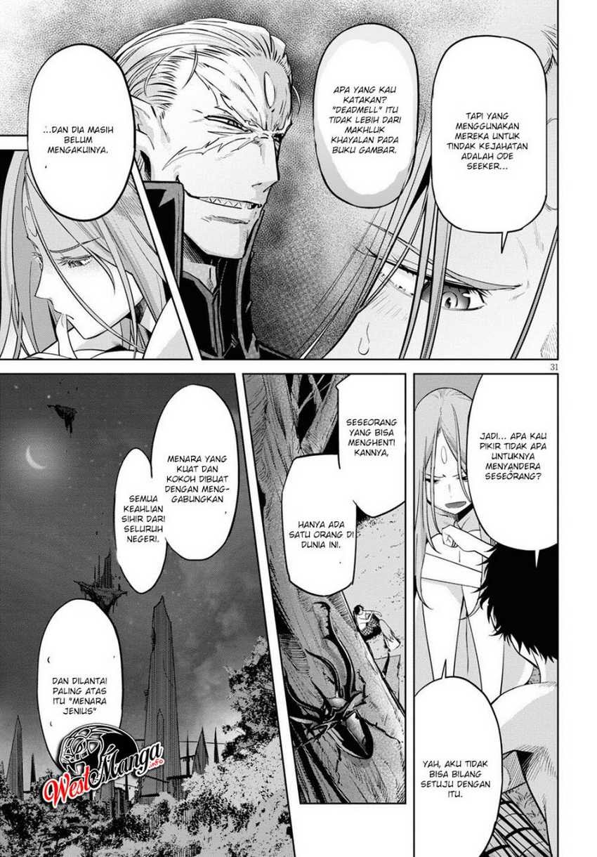 Halaman 33 dari Game of Familia: Kazoku Senki Chapter 26