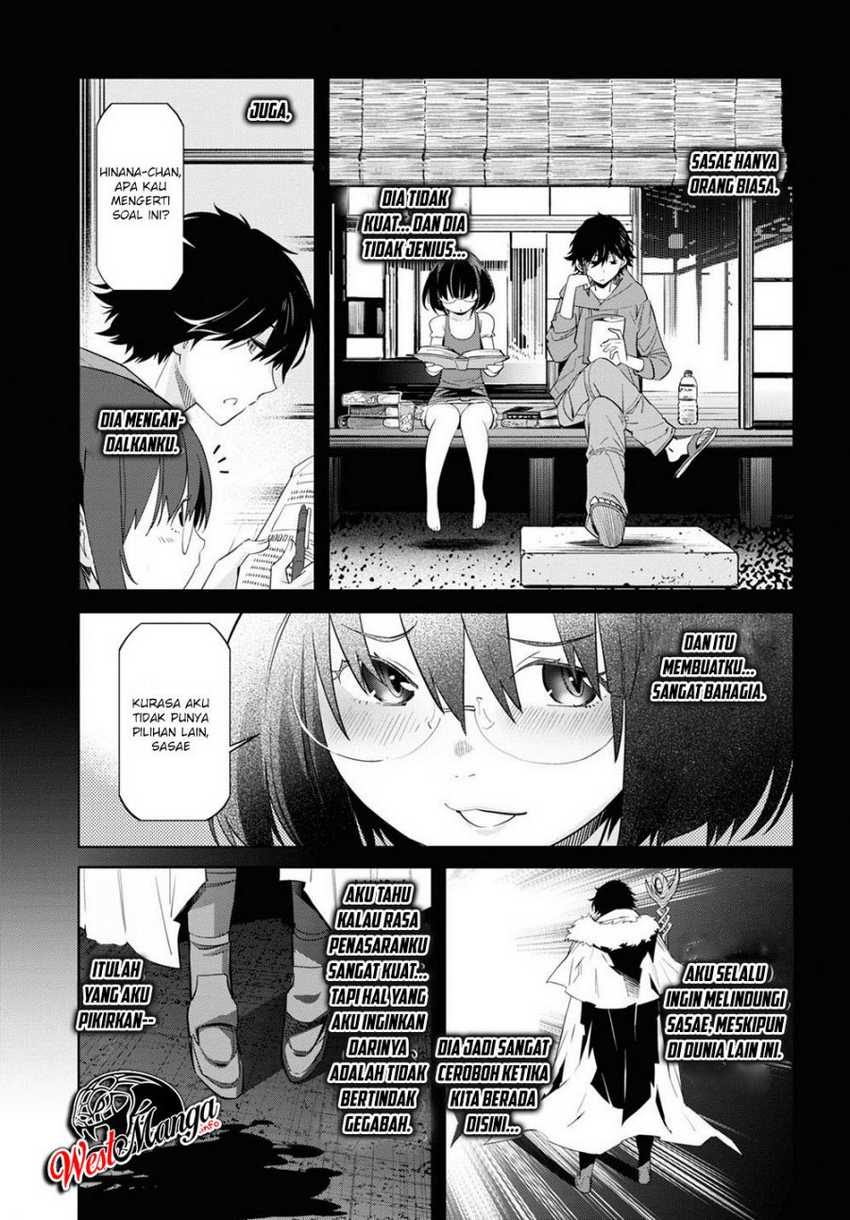 Halaman 5 dari Game of Familia: Kazoku Senki Chapter 26