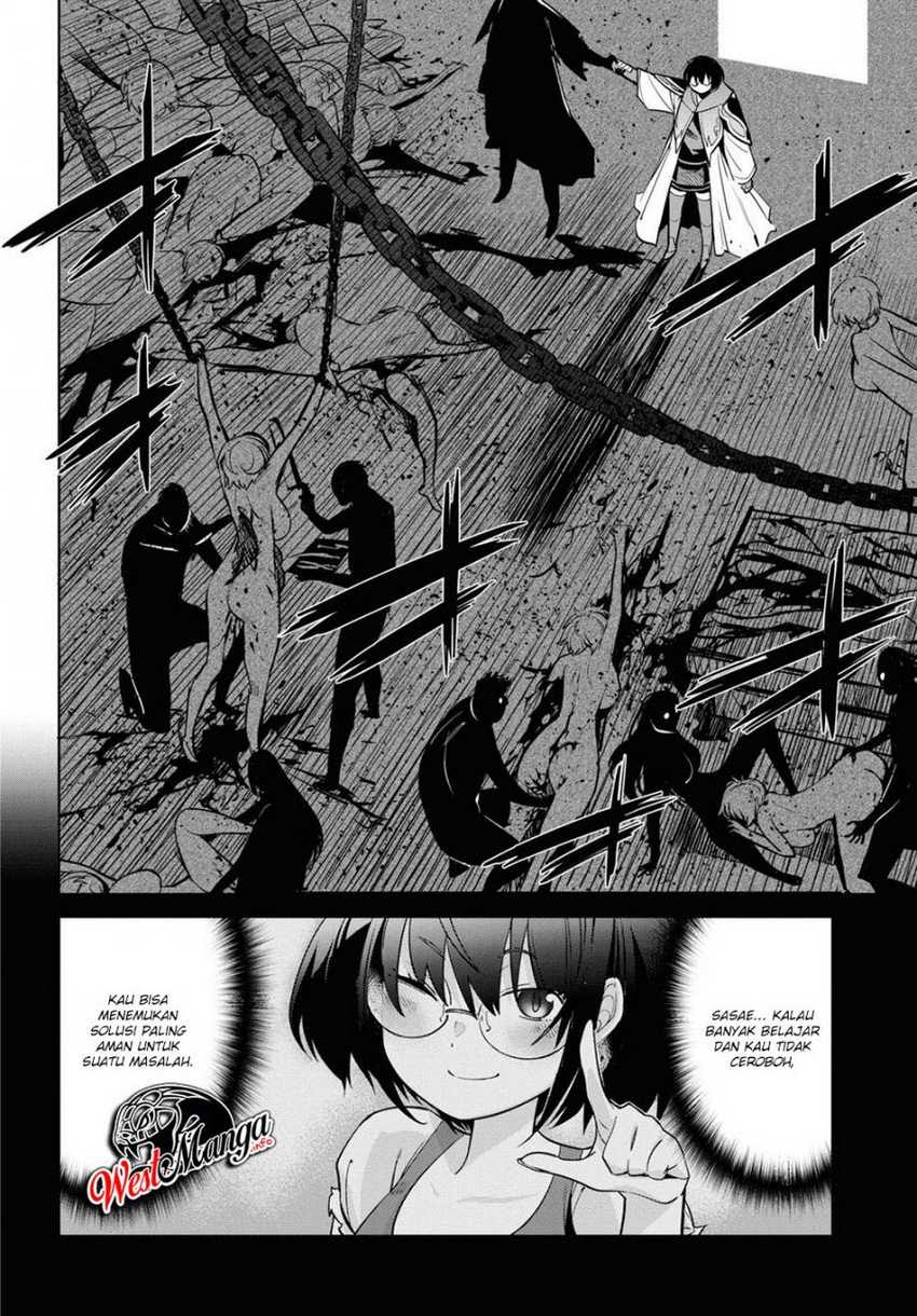 Halaman 6 dari Game of Familia: Kazoku Senki Chapter 26