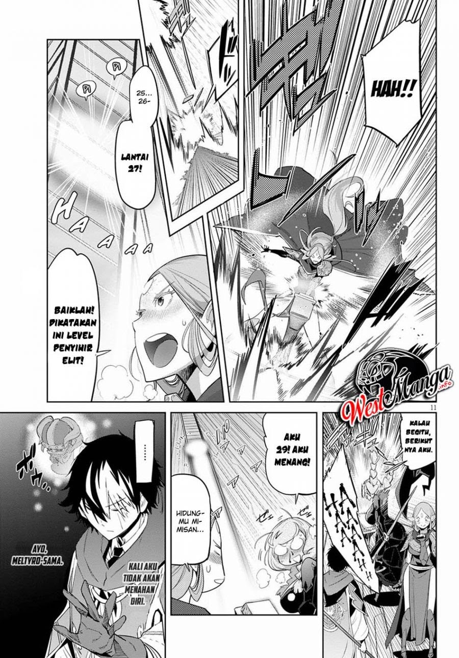 Halaman 12 dari Game of Familia: Kazoku Senki Chapter 27