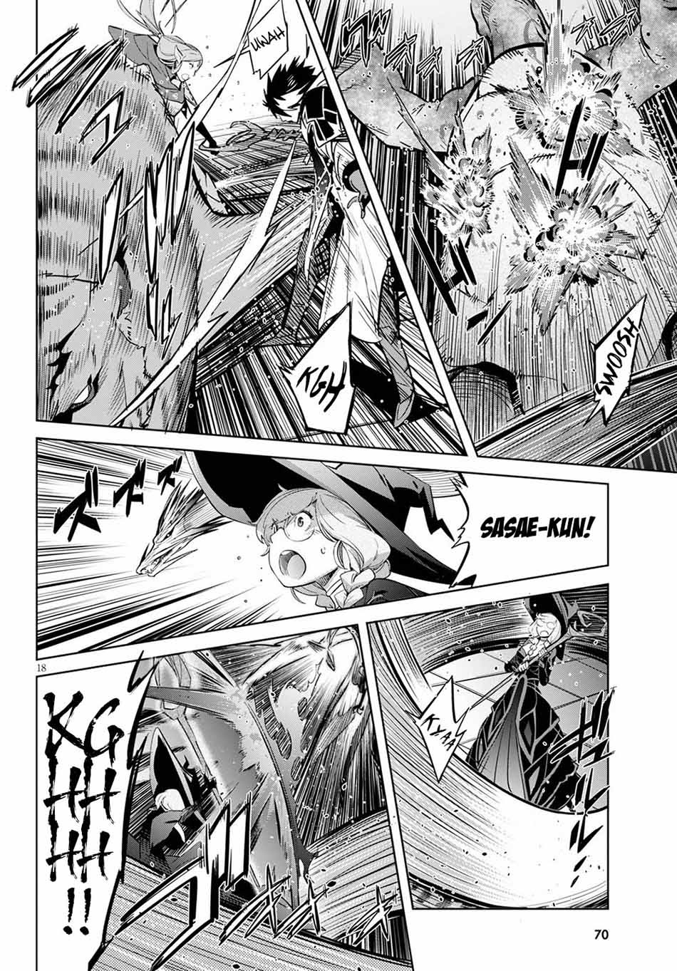 Halaman 18 dari Game of Familia: Kazoku Senki Chapter 27