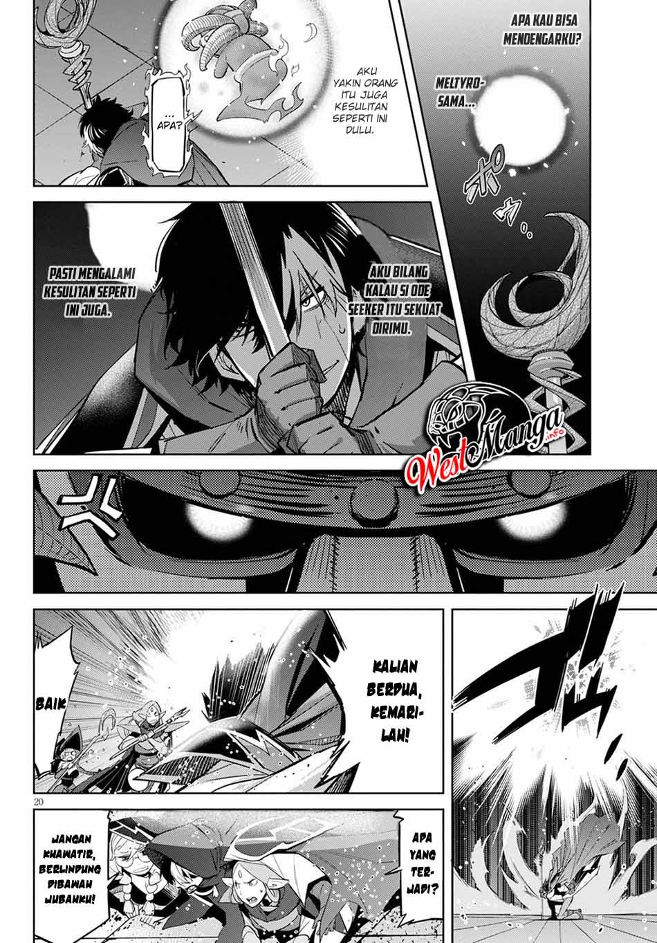 Halaman 20 dari Game of Familia: Kazoku Senki Chapter 27