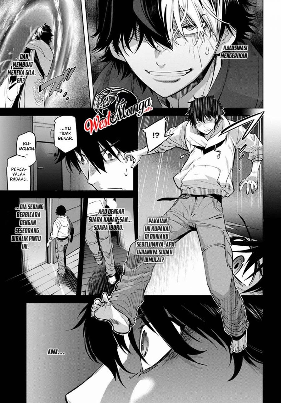 Halaman 23 dari Game of Familia: Kazoku Senki Chapter 27