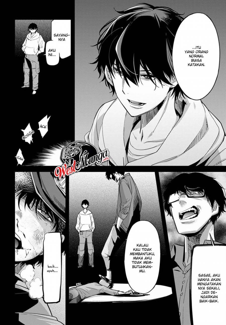 Halaman 29 dari Game of Familia: Kazoku Senki Chapter 27
