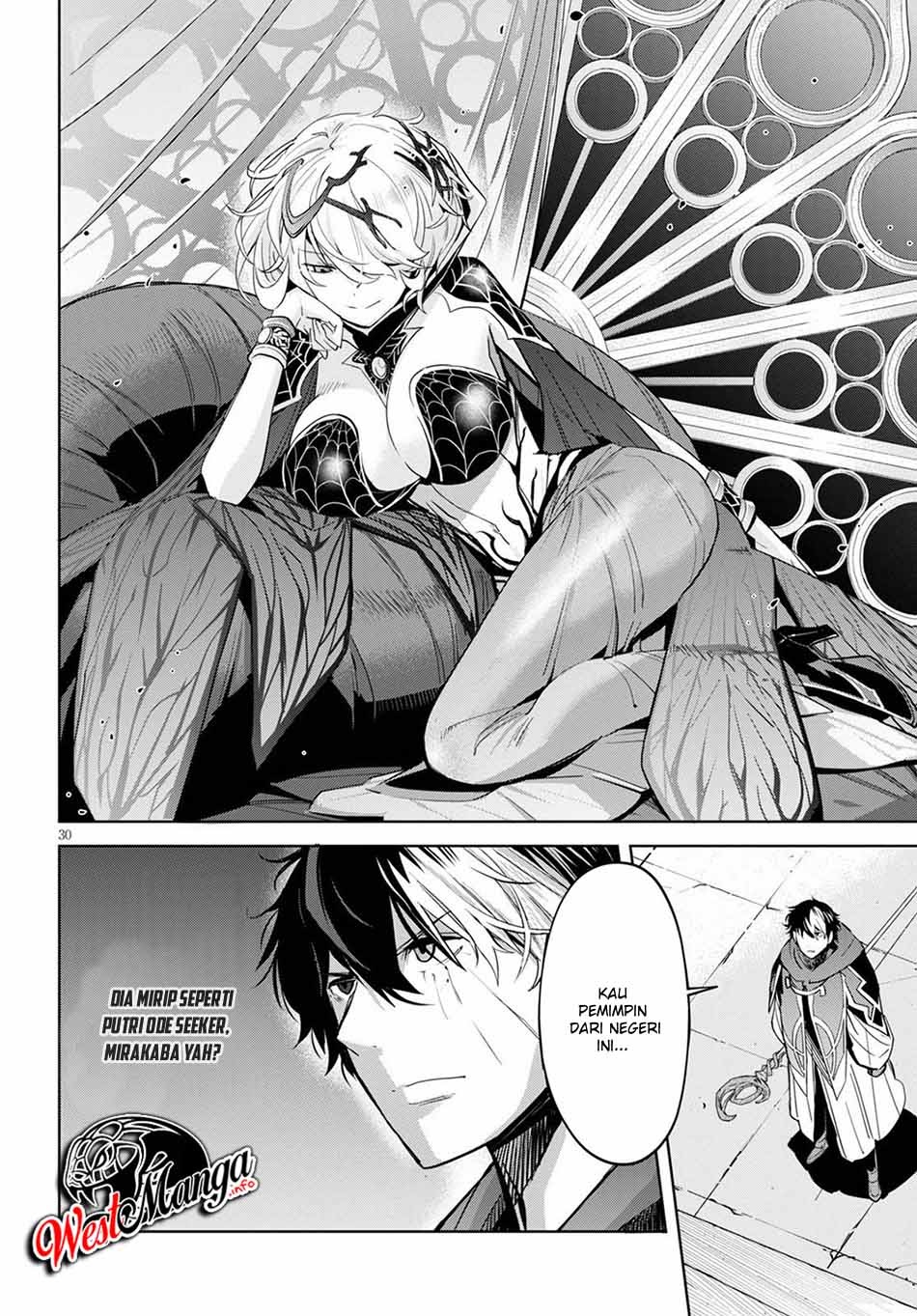 Halaman 31 dari Game of Familia: Kazoku Senki Chapter 27