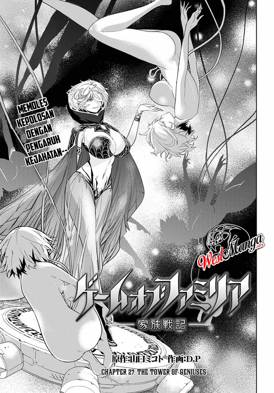 Halaman 5 dari Game of Familia: Kazoku Senki Chapter 27