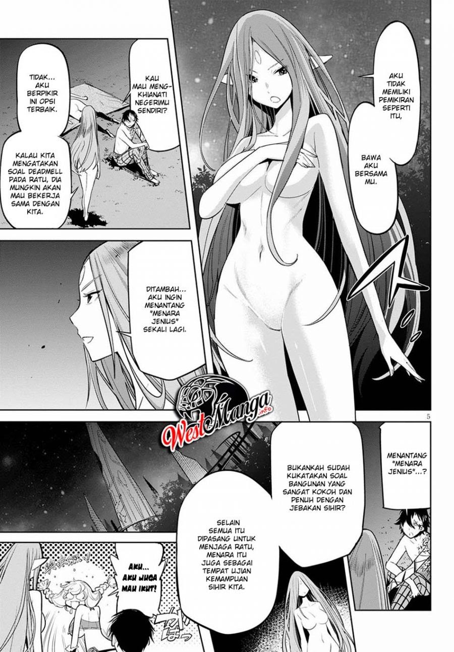 Halaman 7 dari Game of Familia: Kazoku Senki Chapter 27