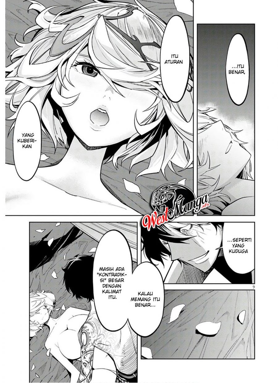 Halaman 11 dari Game of Familia: Kazoku Senki Chapter 28
