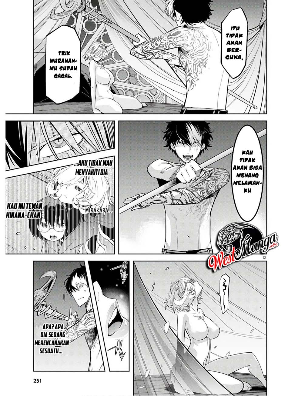 Halaman 15 dari Game of Familia: Kazoku Senki Chapter 28