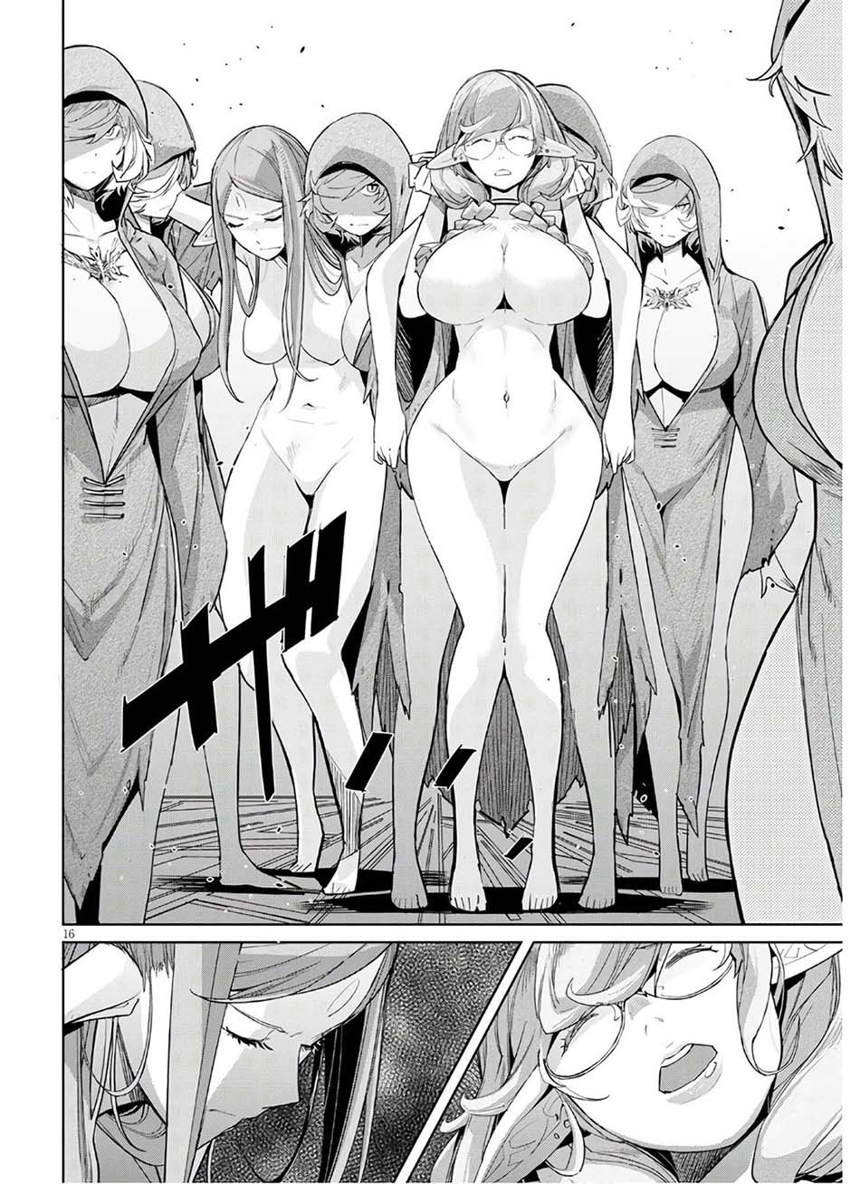 Halaman 17 dari Game of Familia: Kazoku Senki Chapter 28
