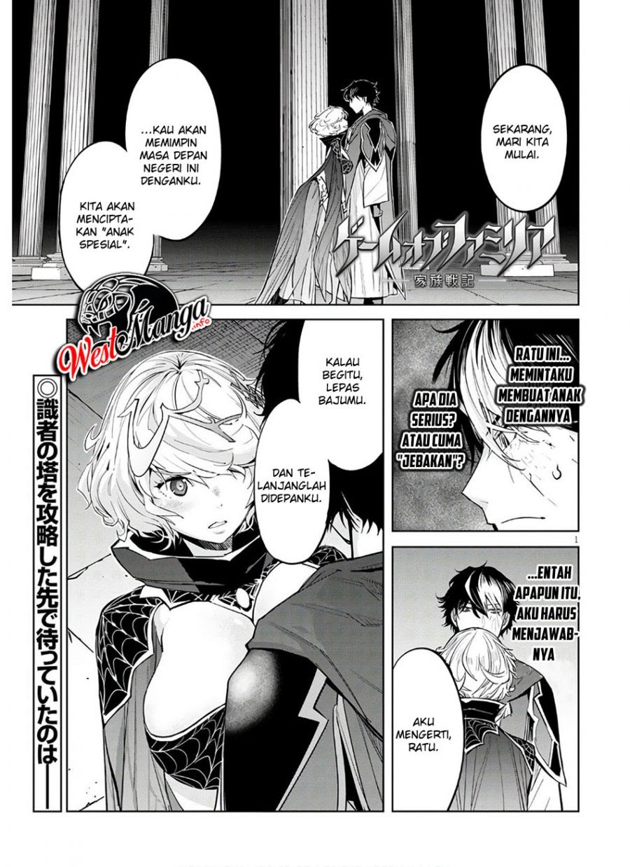 Halaman 2 dari Game of Familia: Kazoku Senki Chapter 28