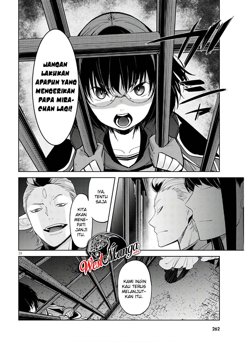 Halaman 25 dari Game of Familia: Kazoku Senki Chapter 28