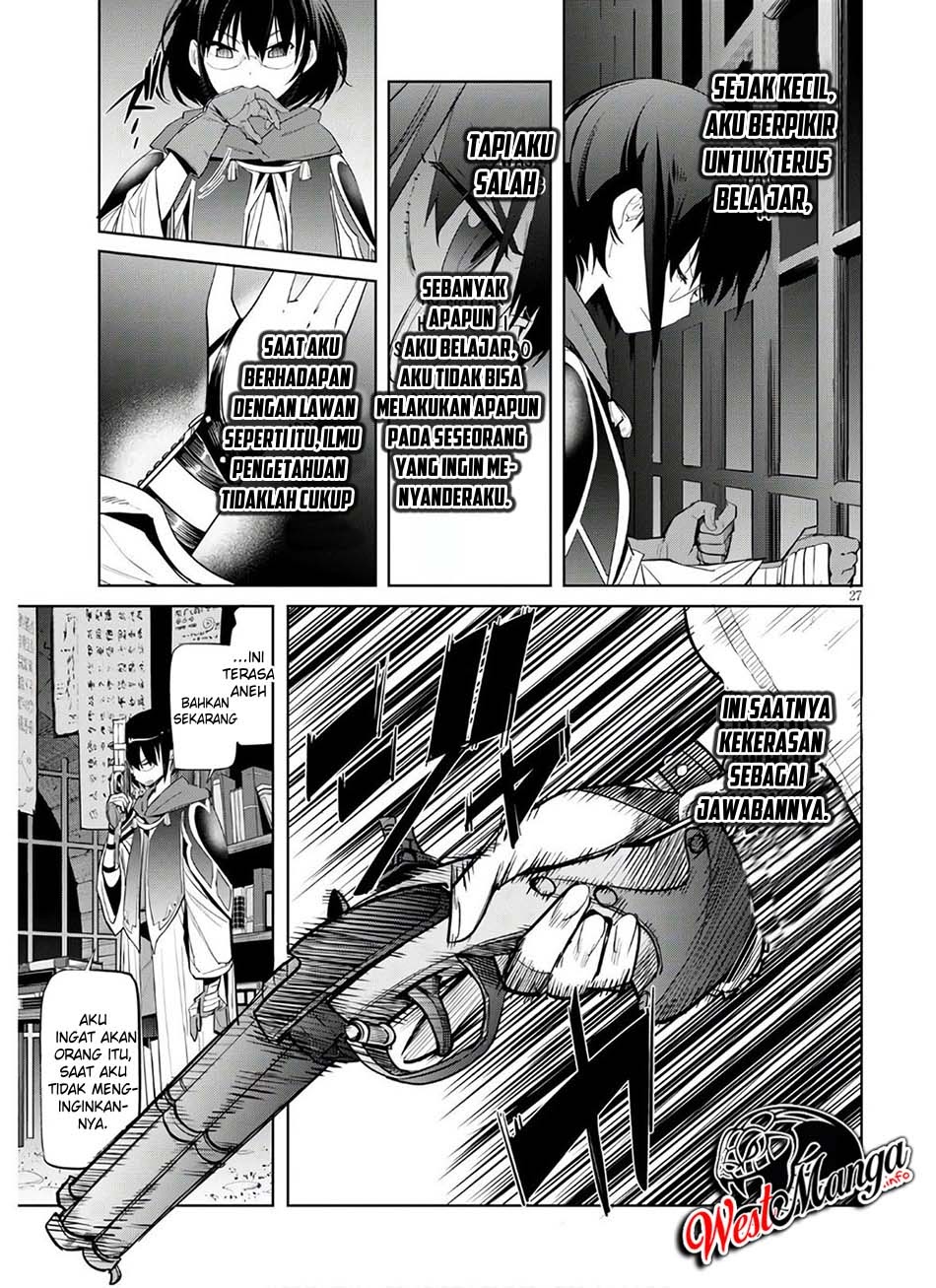 Halaman 29 dari Game of Familia: Kazoku Senki Chapter 28
