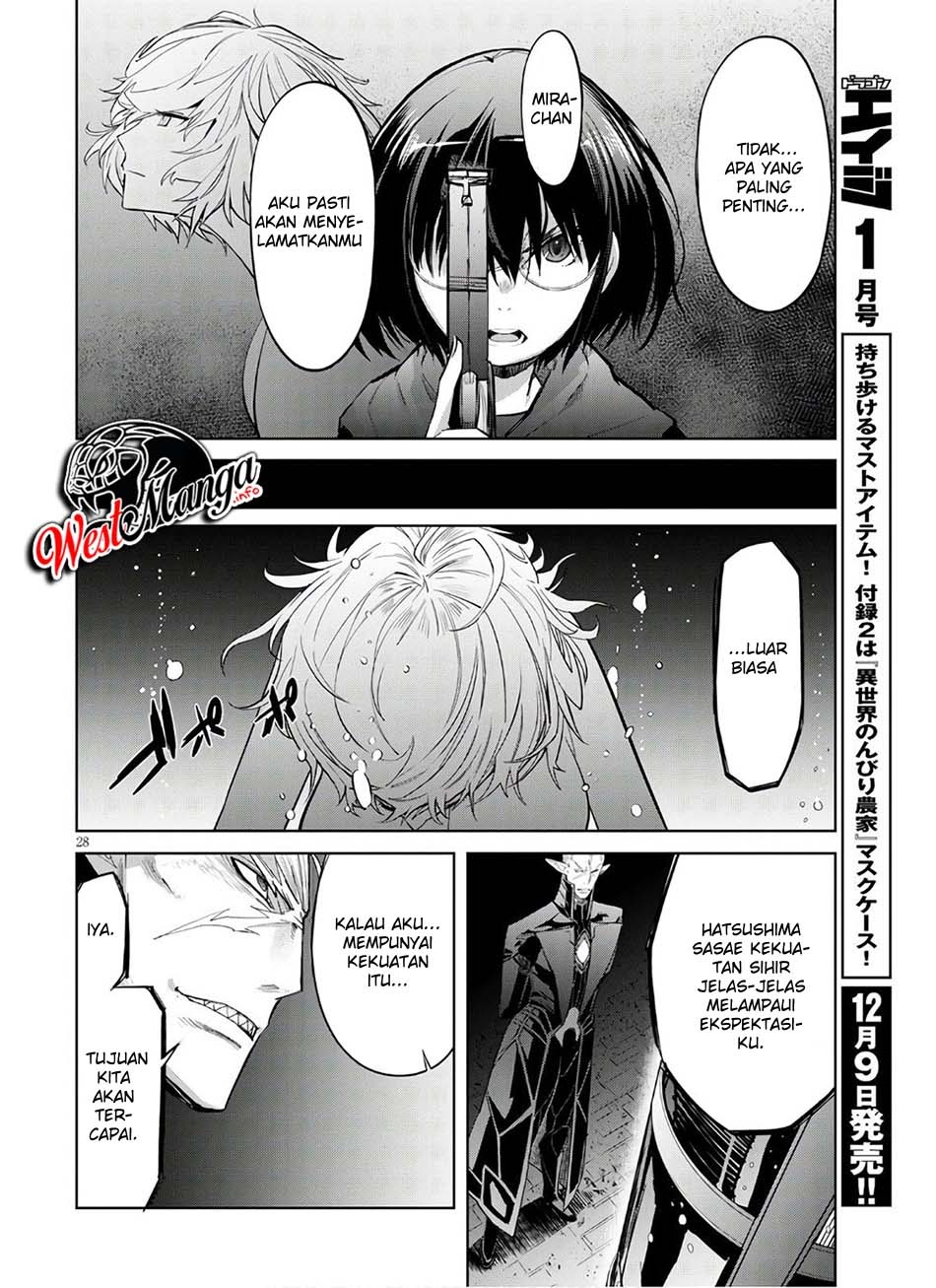 Halaman 30 dari Game of Familia: Kazoku Senki Chapter 28