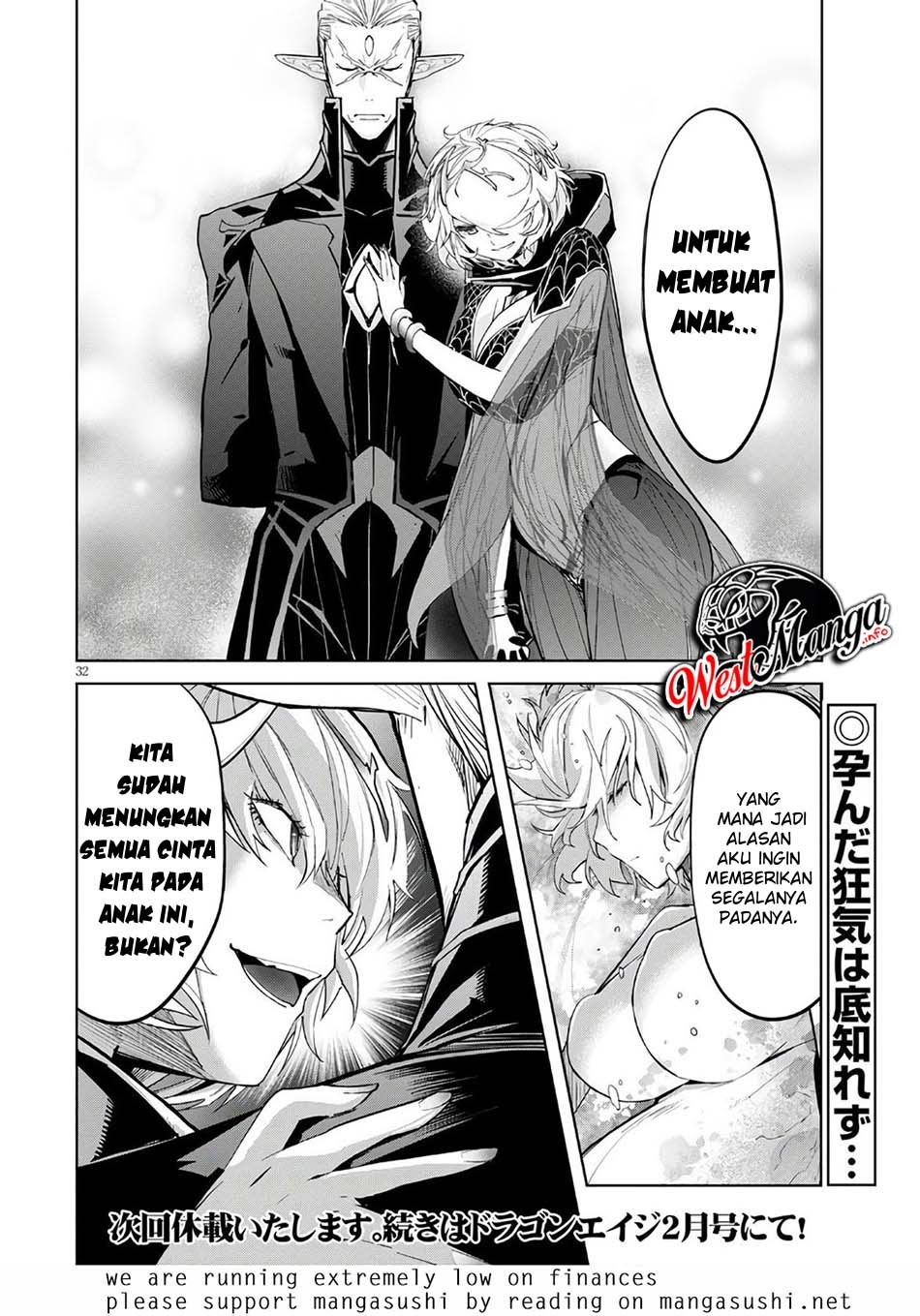 Halaman 34 dari Game of Familia: Kazoku Senki Chapter 28