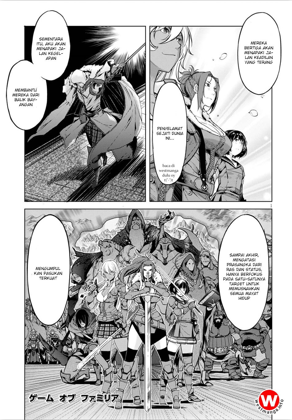 Halaman 1 dari Game of Familia: Kazoku Senki Chapter 4
