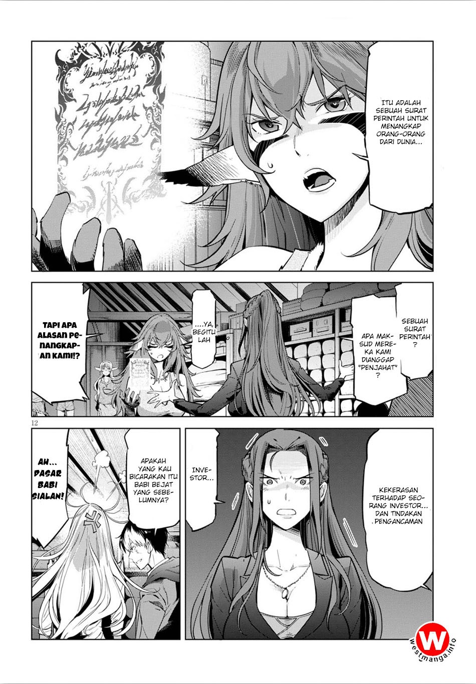 Halaman 14 dari Game of Familia: Kazoku Senki Chapter 4