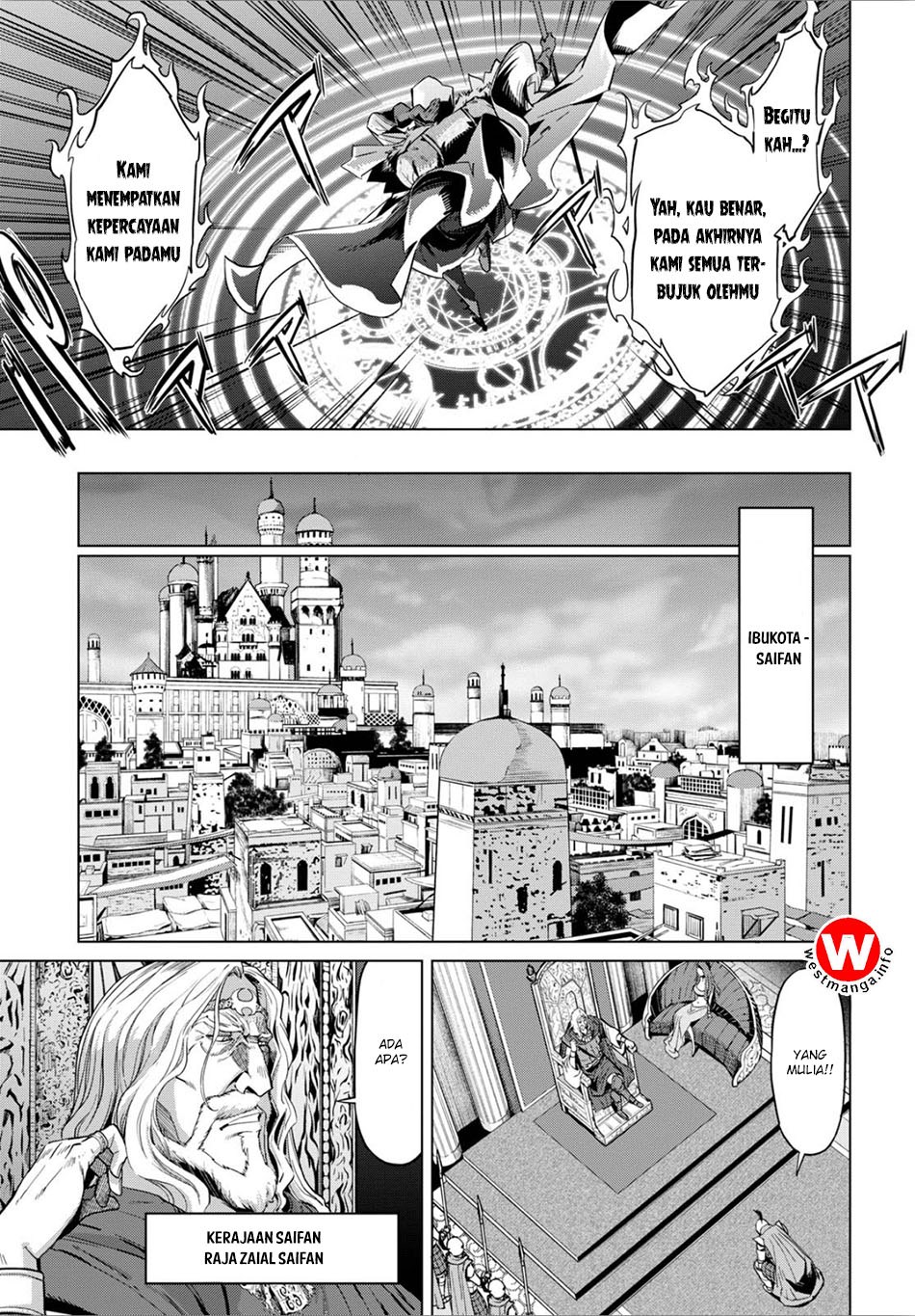 Halaman 19 dari Game of Familia: Kazoku Senki Chapter 4