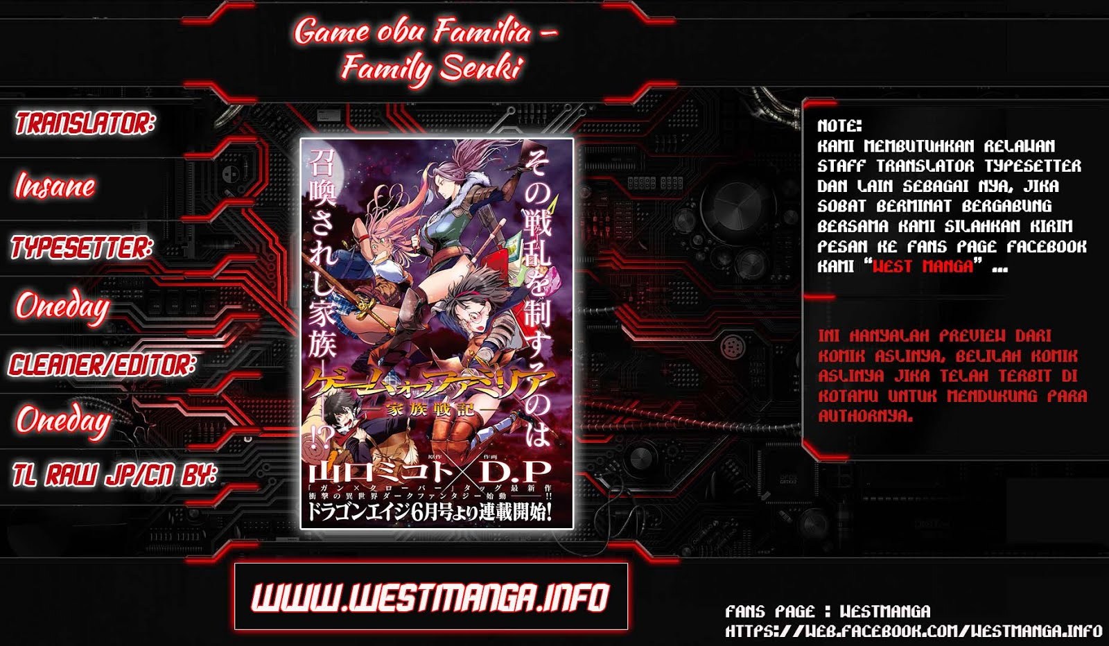 Halaman 2 dari Game of Familia: Kazoku Senki Chapter 4