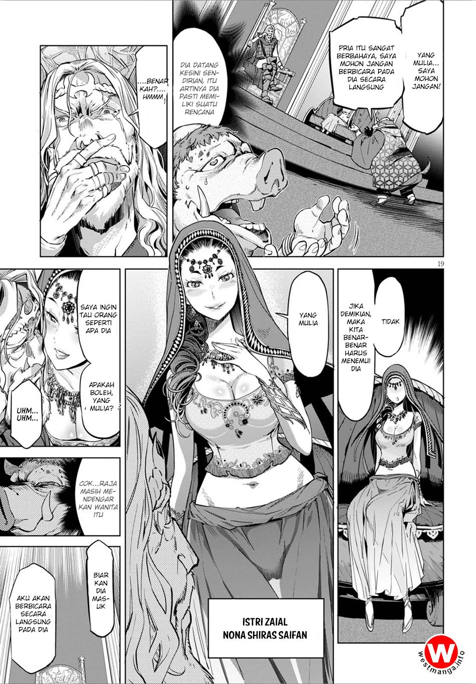 Halaman 21 dari Game of Familia: Kazoku Senki Chapter 4