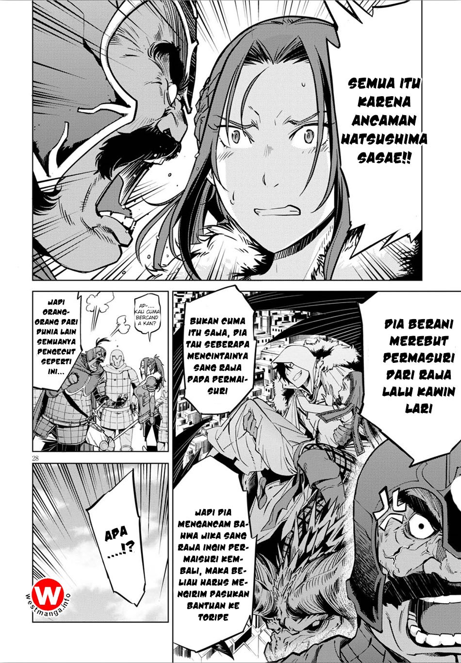 Halaman 29 dari Game of Familia: Kazoku Senki Chapter 4