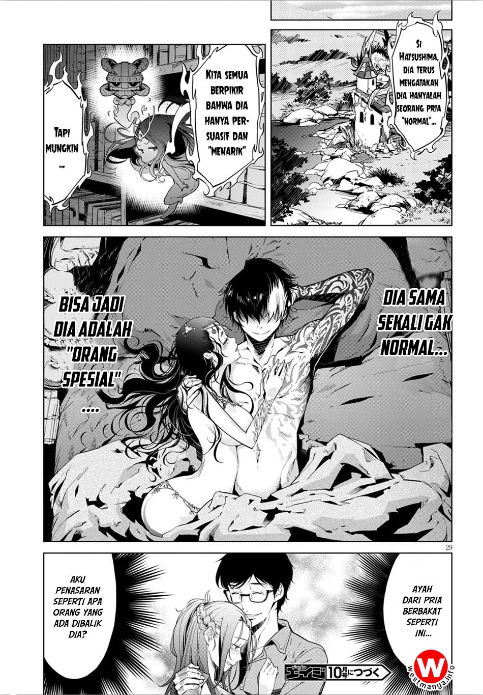 Halaman 30 dari Game of Familia: Kazoku Senki Chapter 4