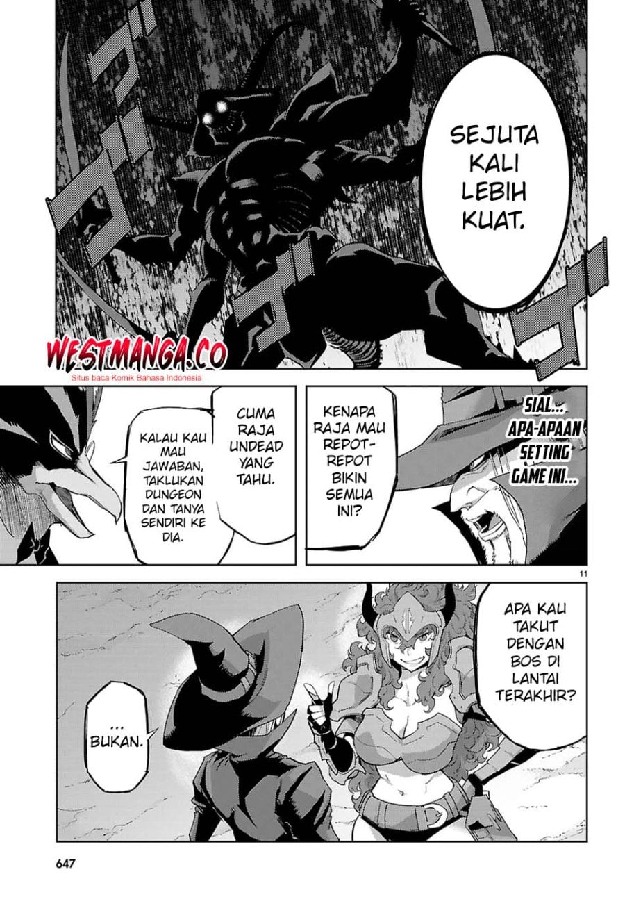 Halaman 12 dari Game of Familia: Kazoku Senki Chapter 82