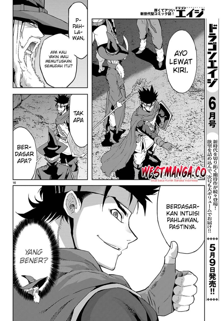 Halaman 17 dari Game of Familia: Kazoku Senki Chapter 82