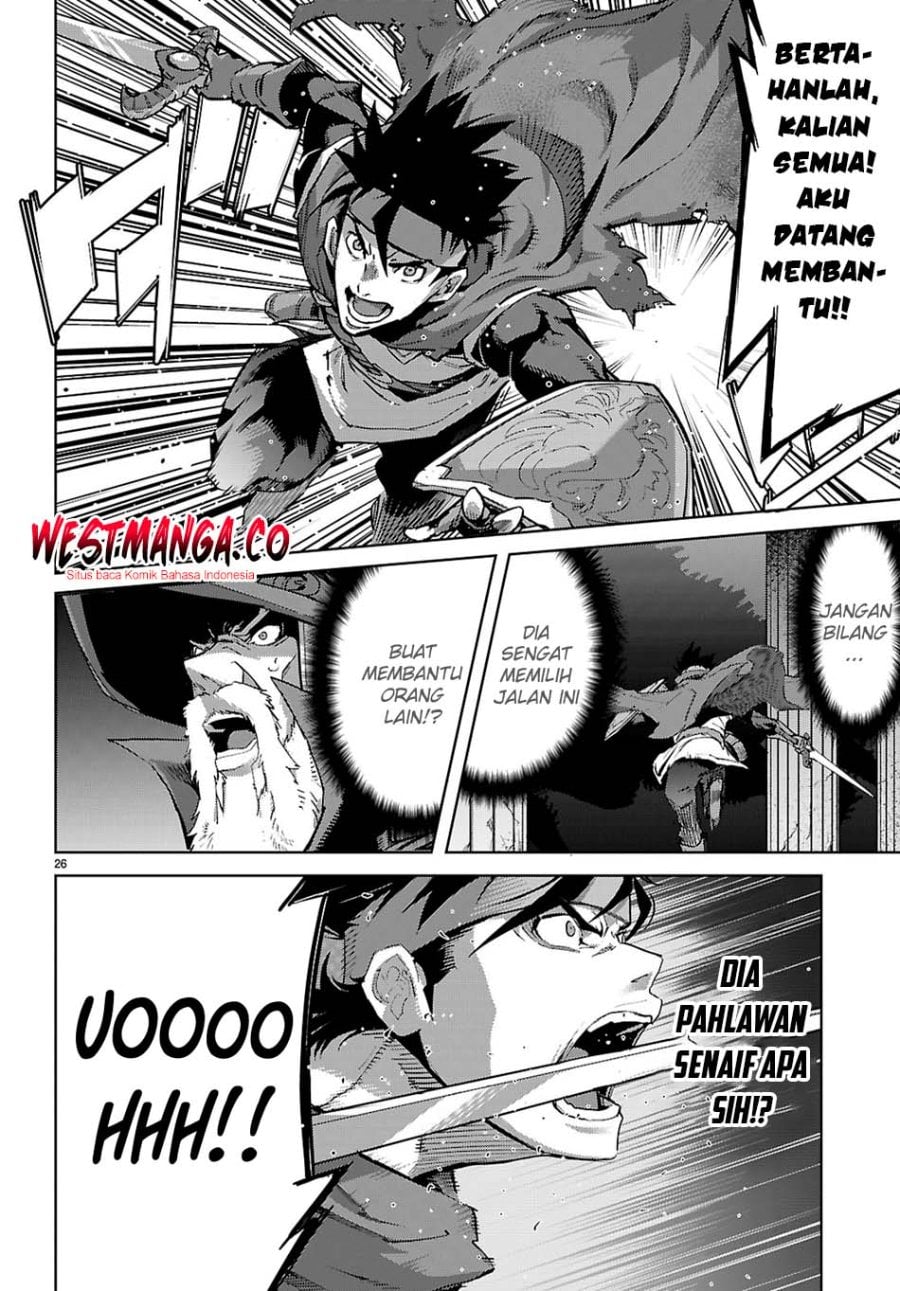 Halaman 26 dari Game of Familia: Kazoku Senki Chapter 82